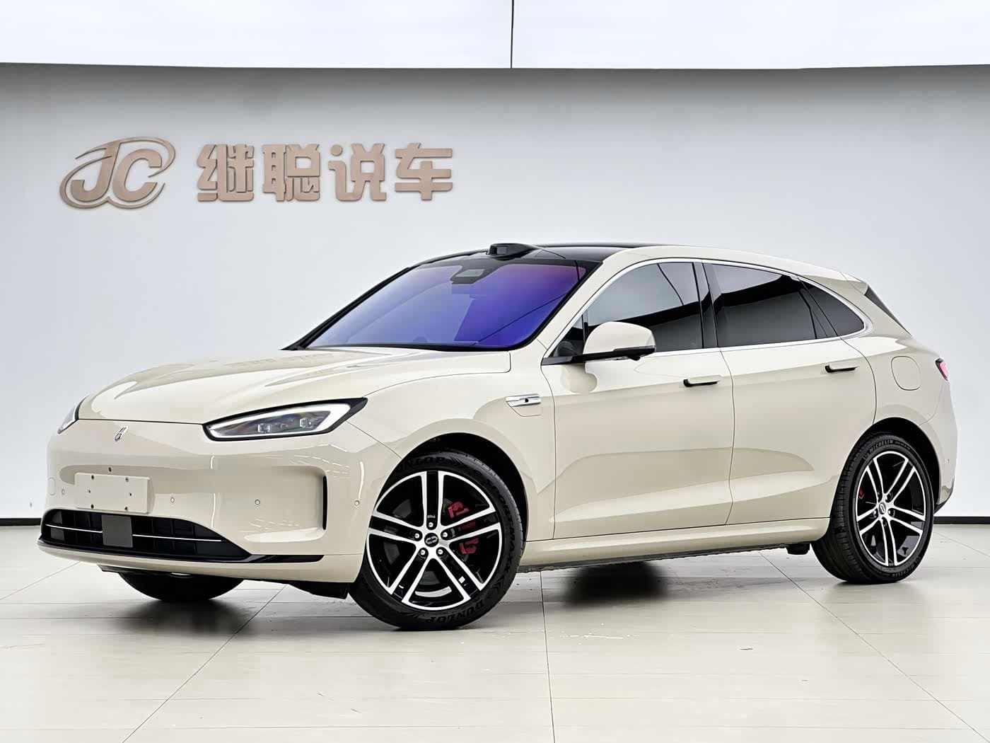 2023 AITO Wenjie AITO M5 front exterior