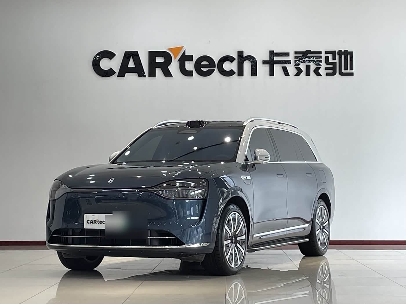 2023 AITO Wenjie AITO M9 front exterior