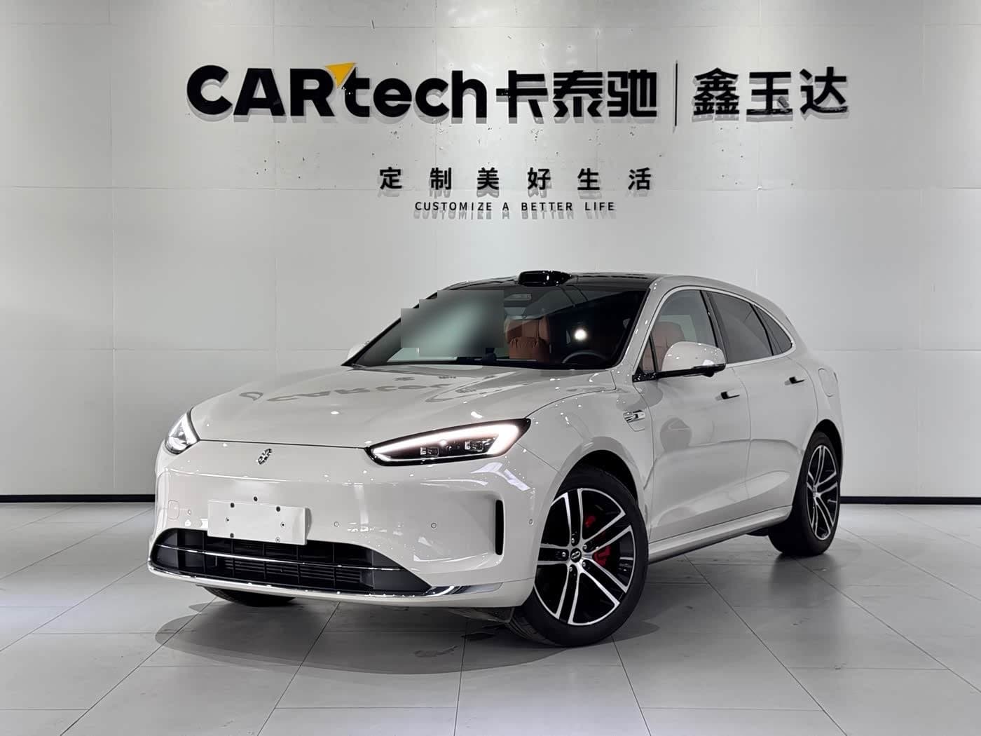 2025 AITO Wenjie AITO M5 front exterior