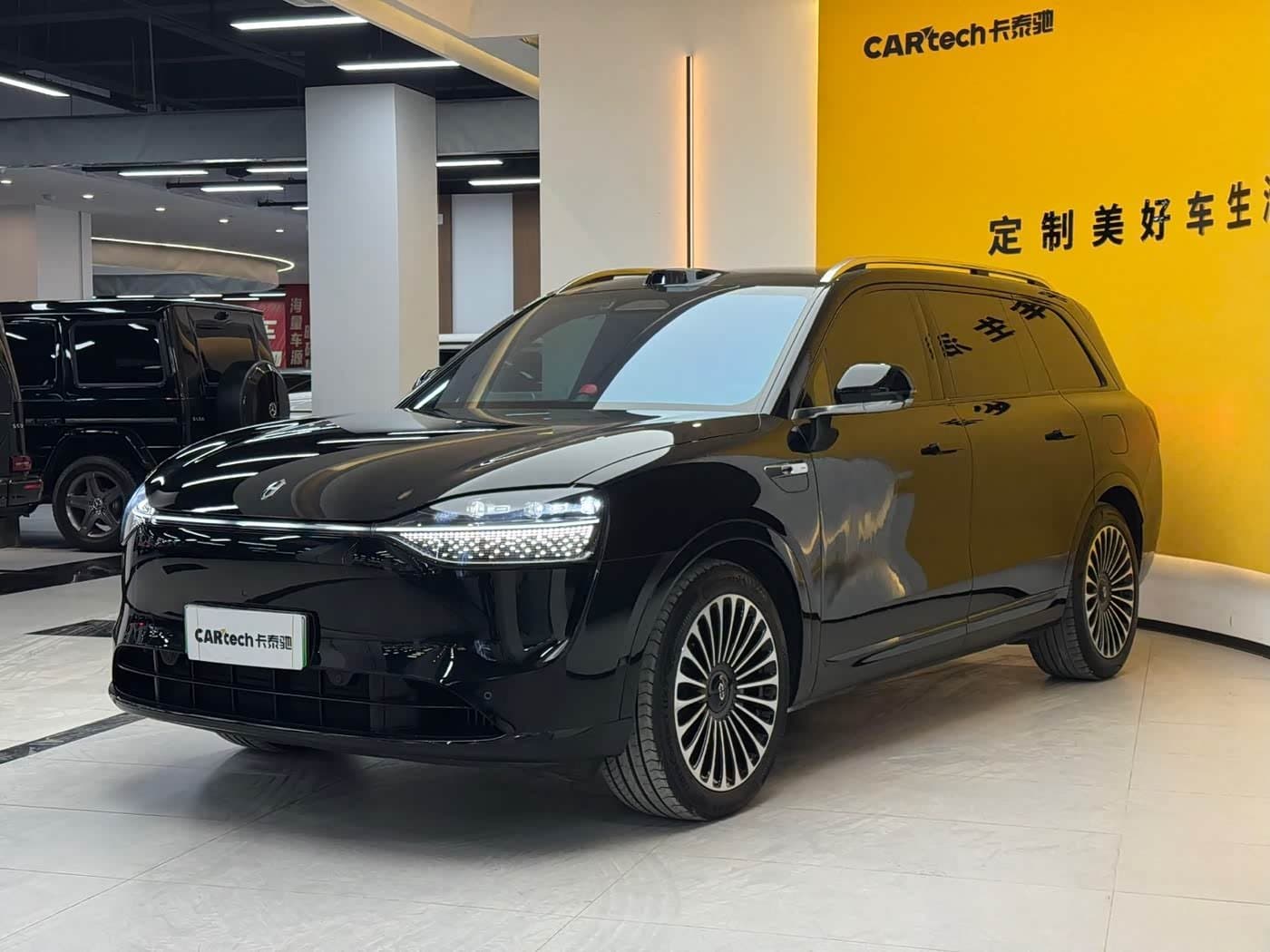 2023 AITO Wenjie AITO M9 front exterior