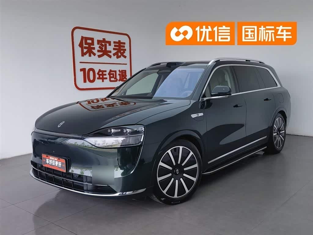 2024 AITO Wenjie AITO M9 front exterior