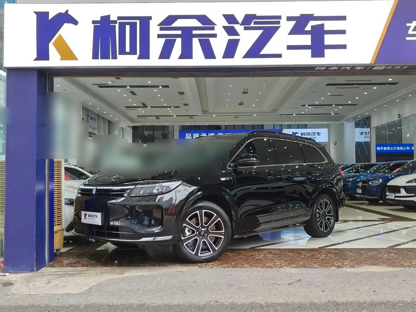 2024 AITO Wenjie AITO M7 front exterior