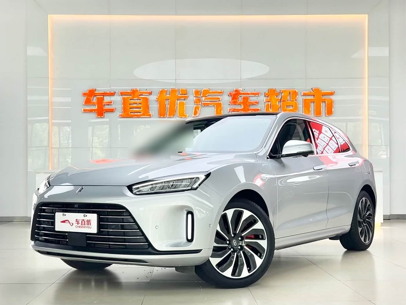 2022 AITO Wenjie AITO M5 front exterior