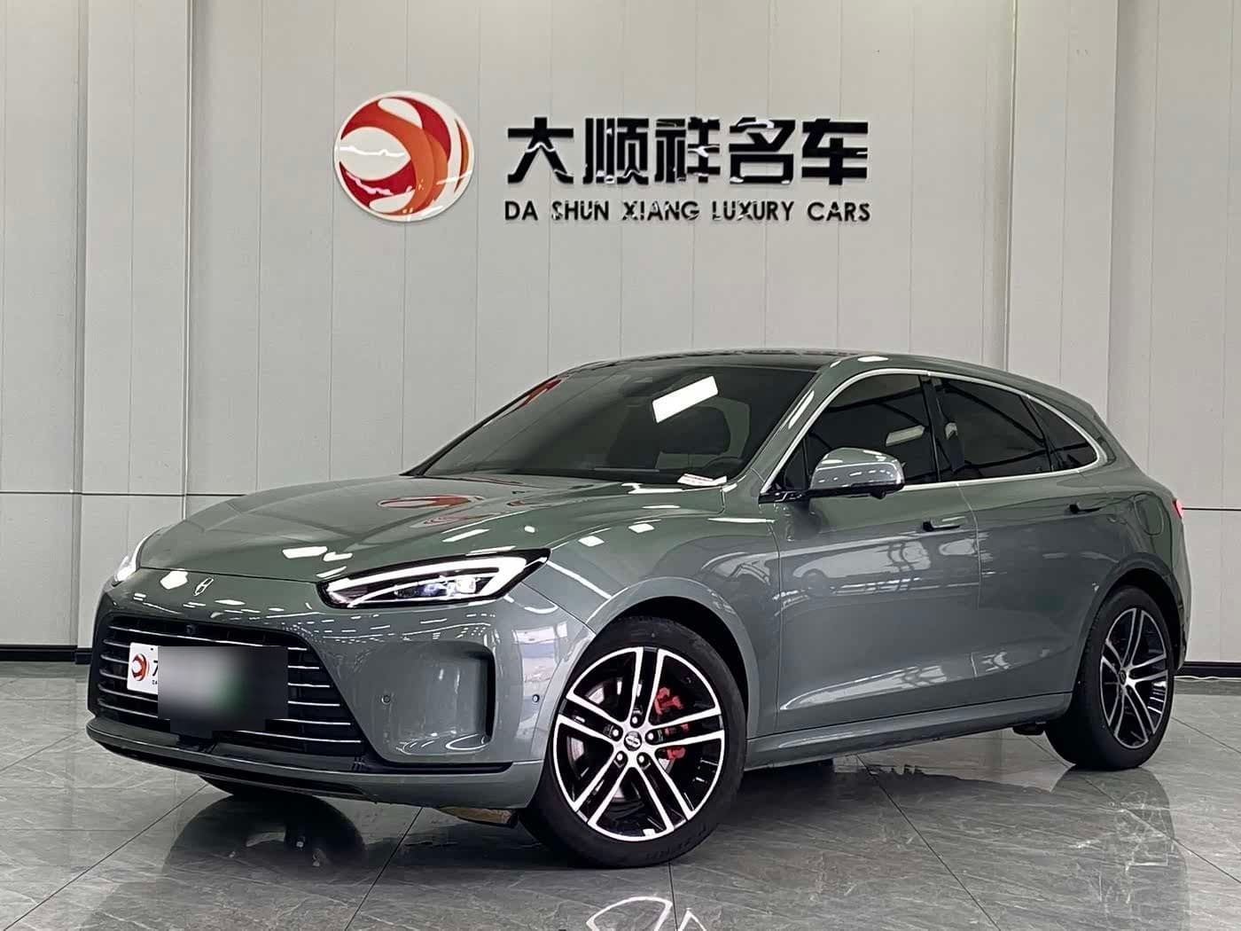 2023 AITO Wenjie AITO M5 front exterior