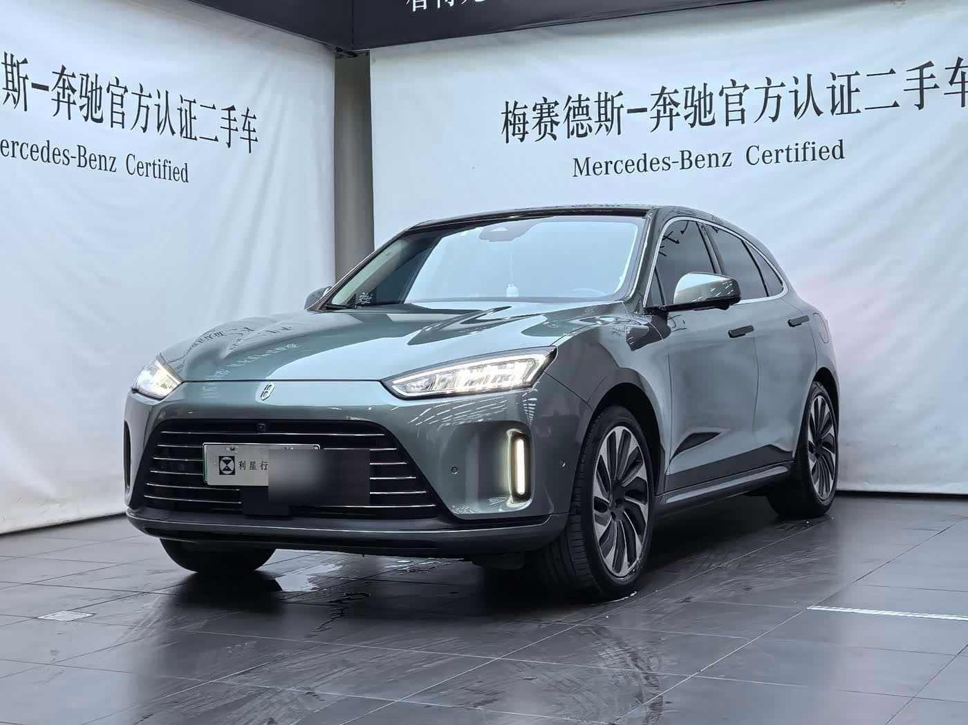 2022 AITO Wenjie AITO M5 front exterior