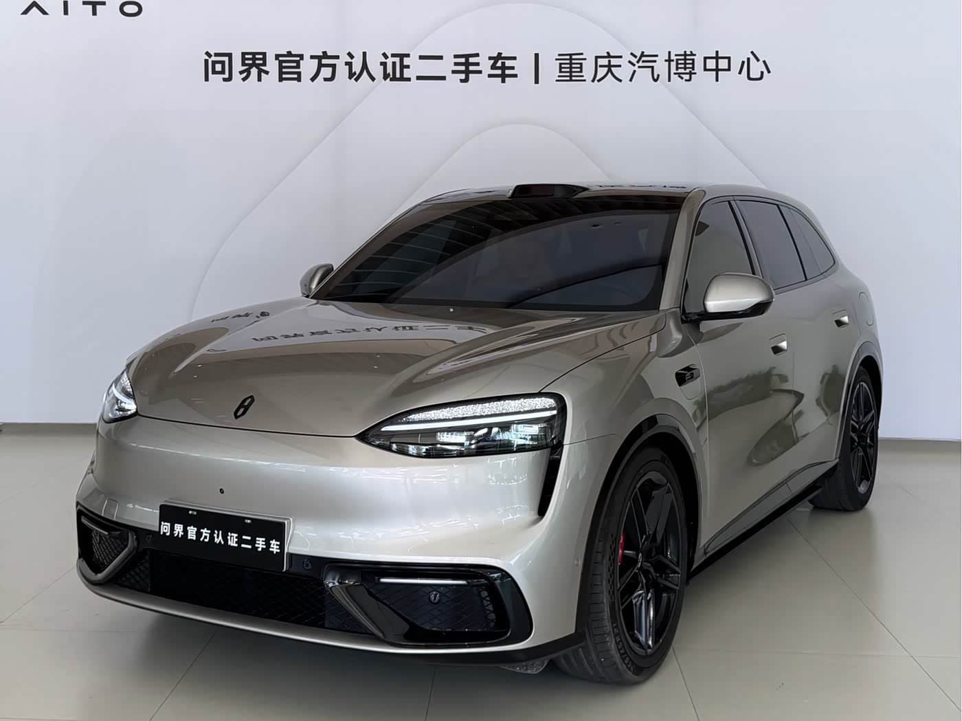 2026 AITO Wenjie AITO M6 front exterior