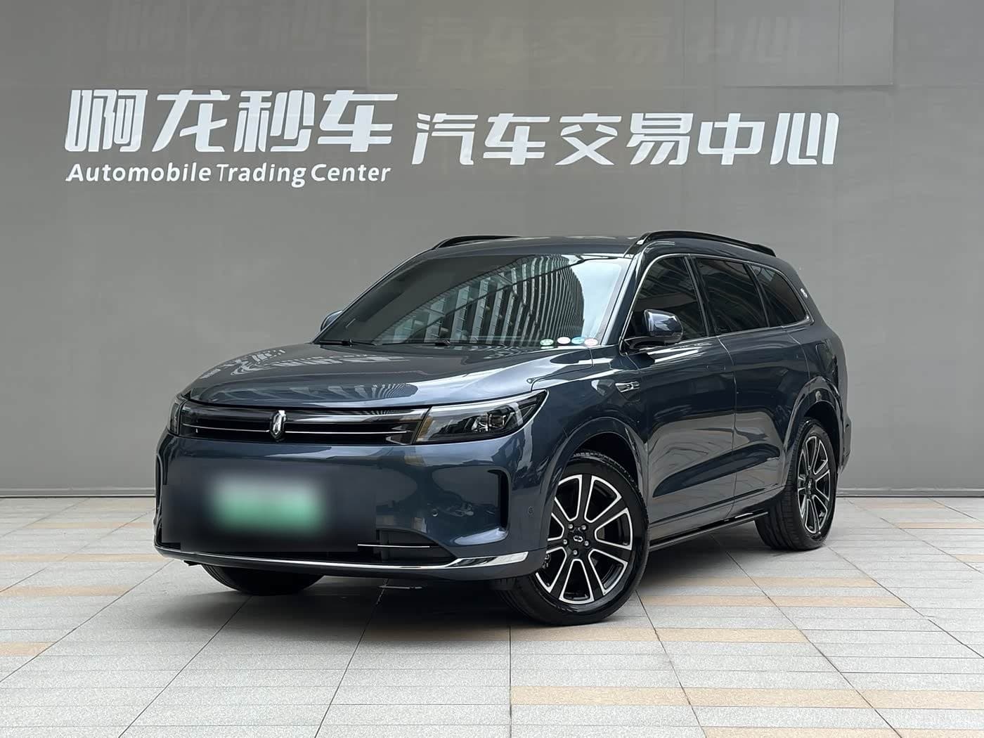 2024 AITO Wenjie AITO M7 front exterior