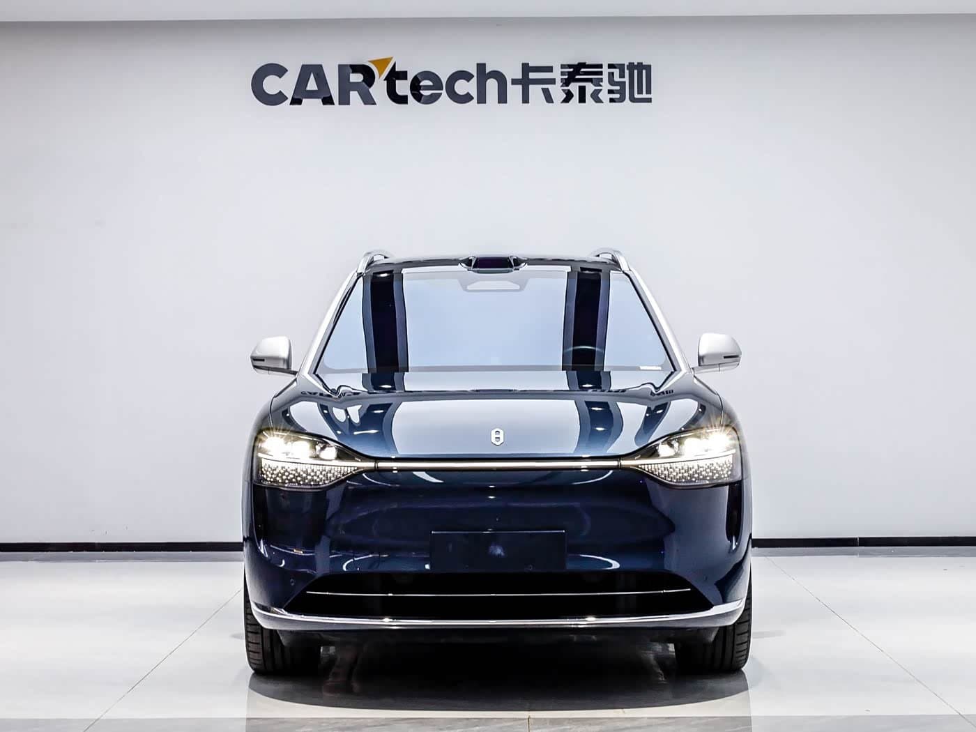 2023 AITO Wenjie AITO M9 front exterior