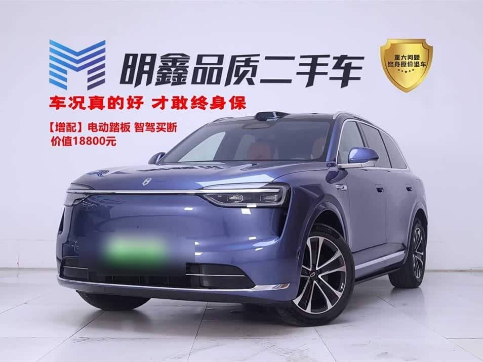 2025 AITO Wenjie AITO M7 front exterior