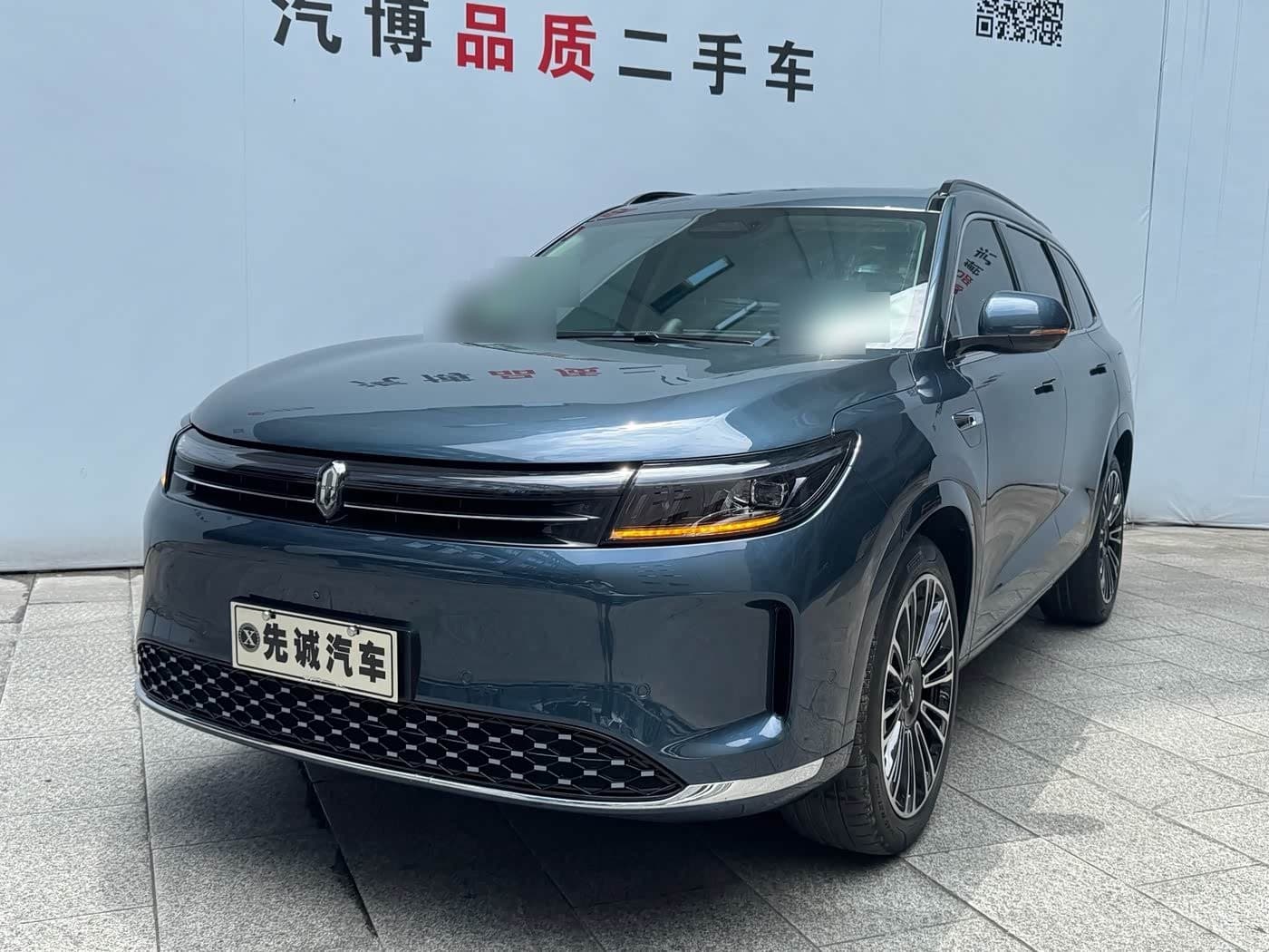 2024 AITO Wenjie AITO M7 front exterior
