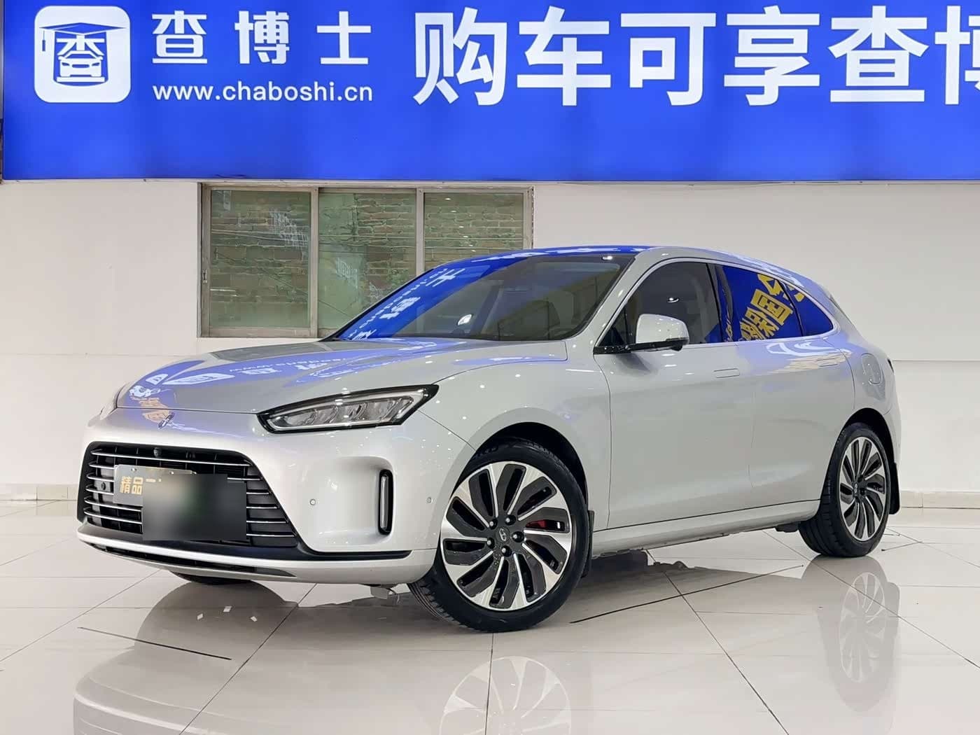 2022 AITO Wenjie AITO M5 front exterior
