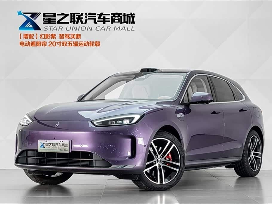 2025 AITO Wenjie AITO M5 front exterior