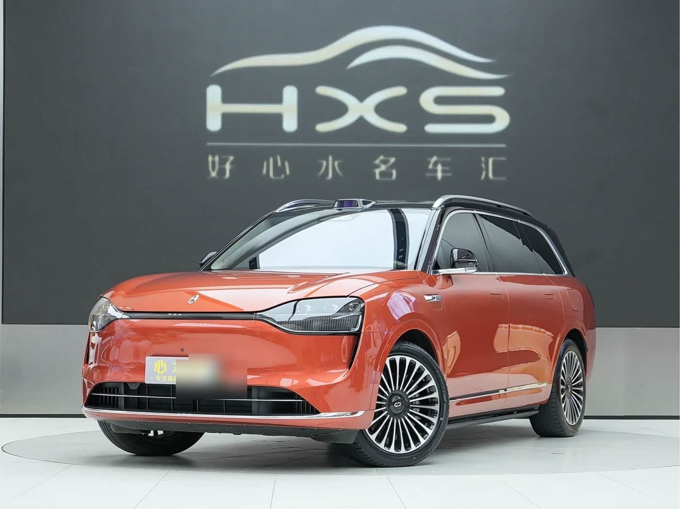 2023 AITO Wenjie AITO M9 front exterior