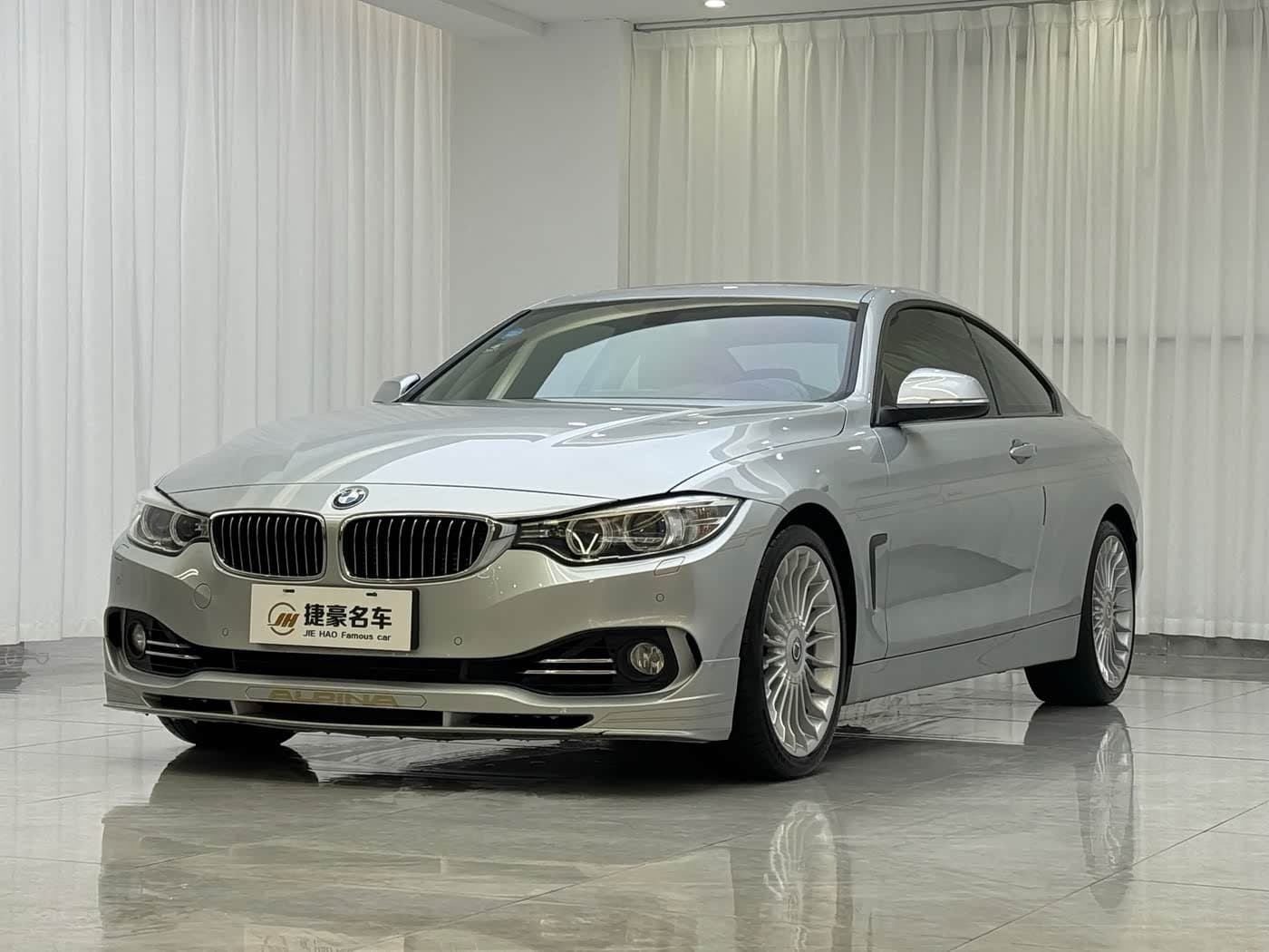 2016 Alpina B4 front exterior