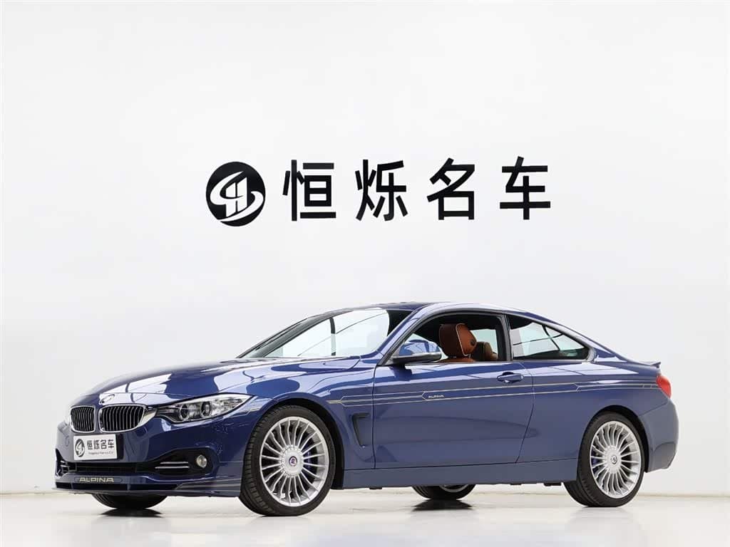 2016 Alpina B4 front exterior