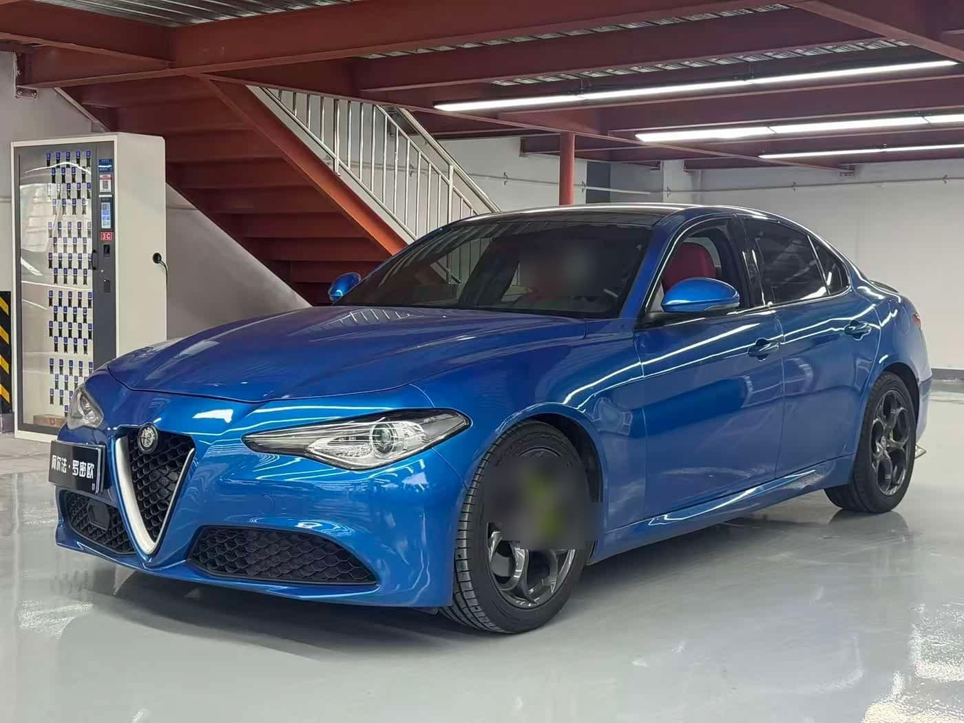 2017 Alfa Romeo Giulia front exterior