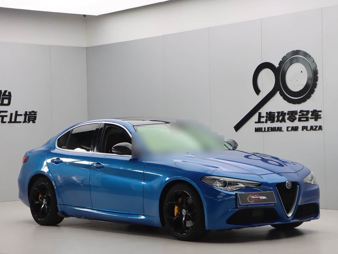 2017 Alfa Romeo Giulia front exterior