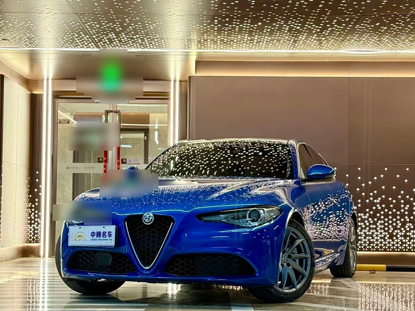 2017 Alfa Romeo Giulia front exterior