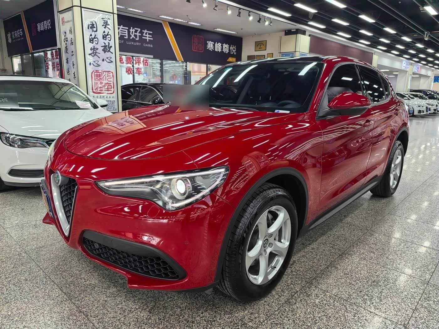 2017 Alfa Romeo Stelvio front exterior