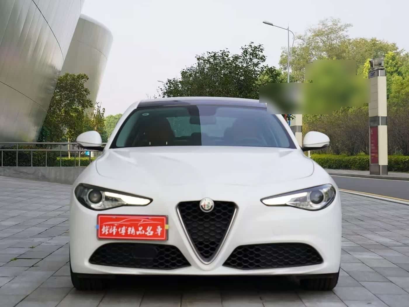 2017 Alfa Romeo Giulia front exterior