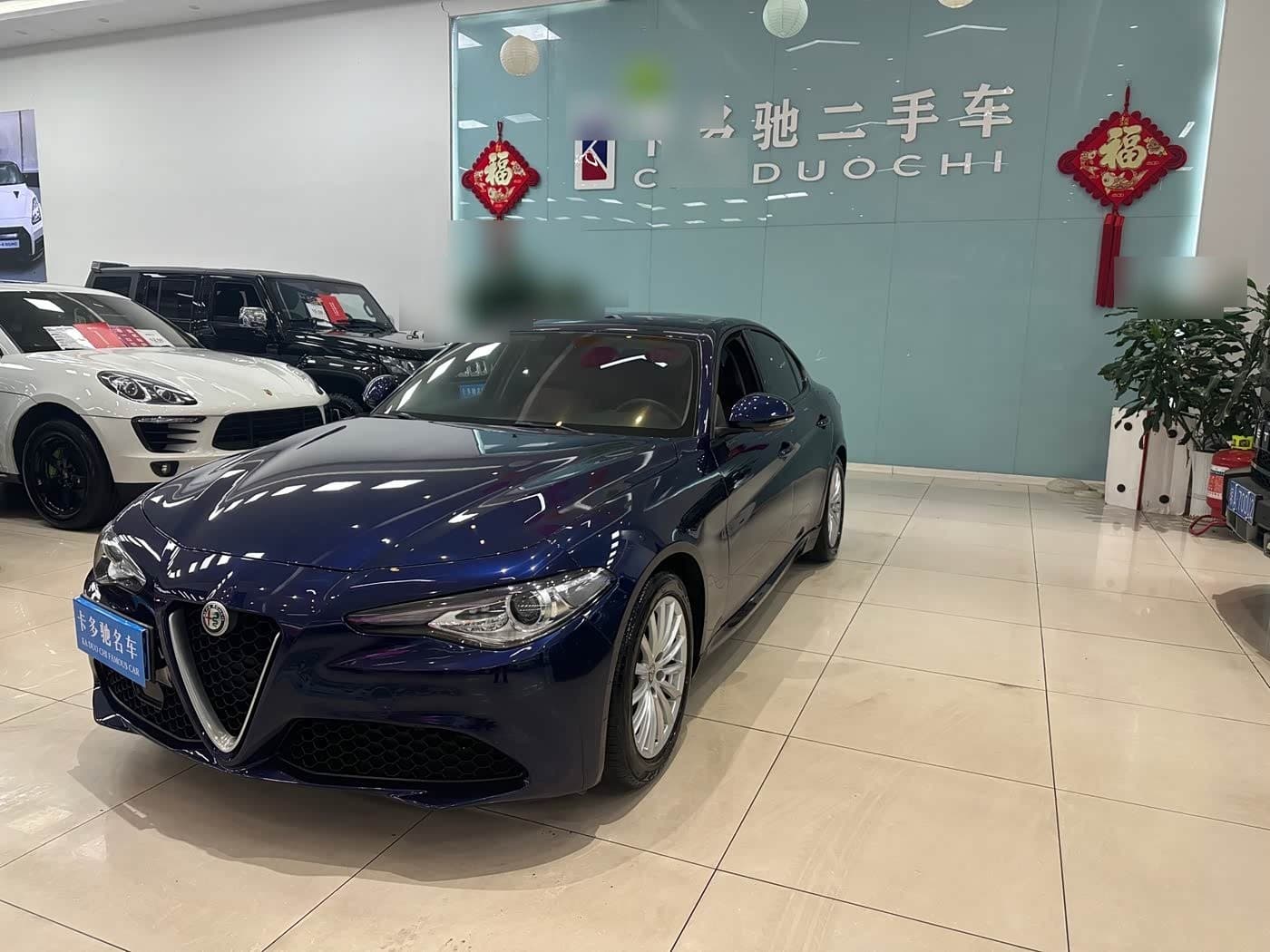 2017 Alfa Romeo Giulia front exterior