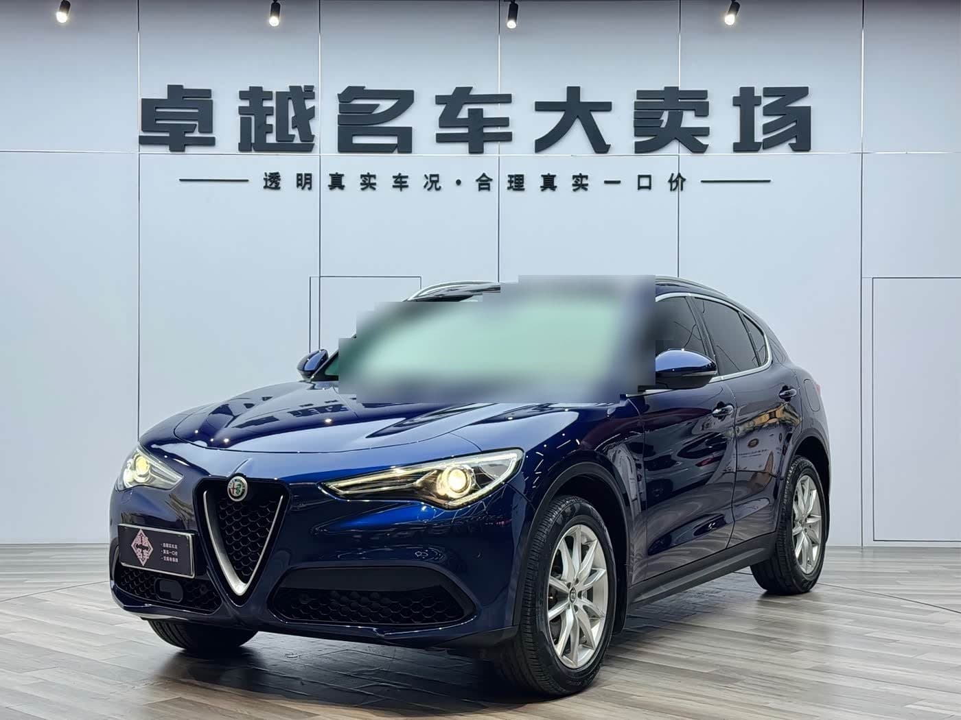 2017 Alfa Romeo Stelvio front exterior
