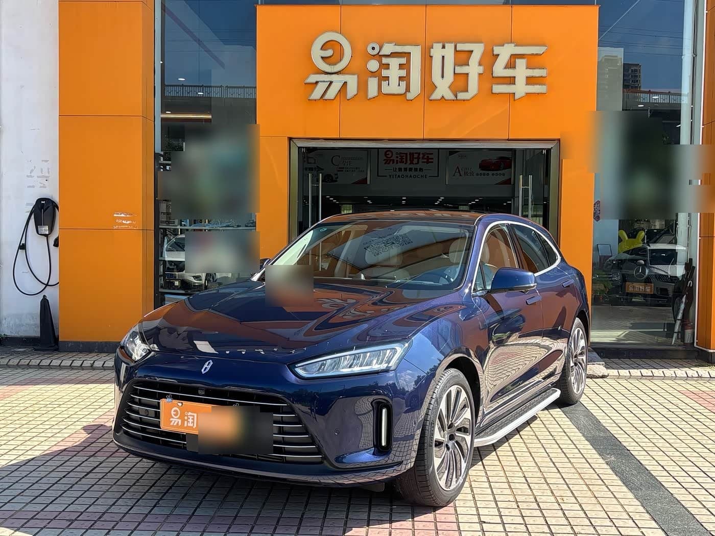 2022 AITO Wenjie AITO M5 front exterior