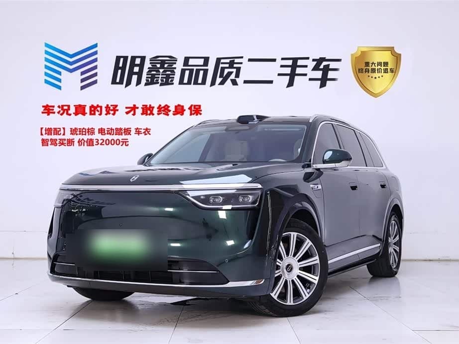 2025 AITO Wenjie AITO M8 front exterior