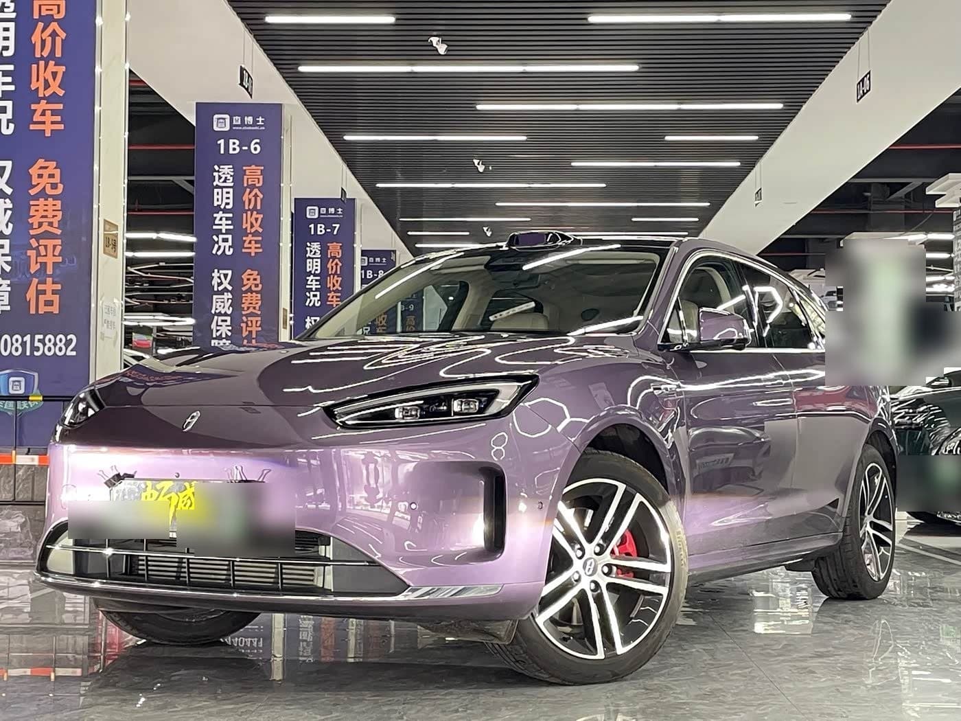 2025 AITO Wenjie AITO M5 front exterior