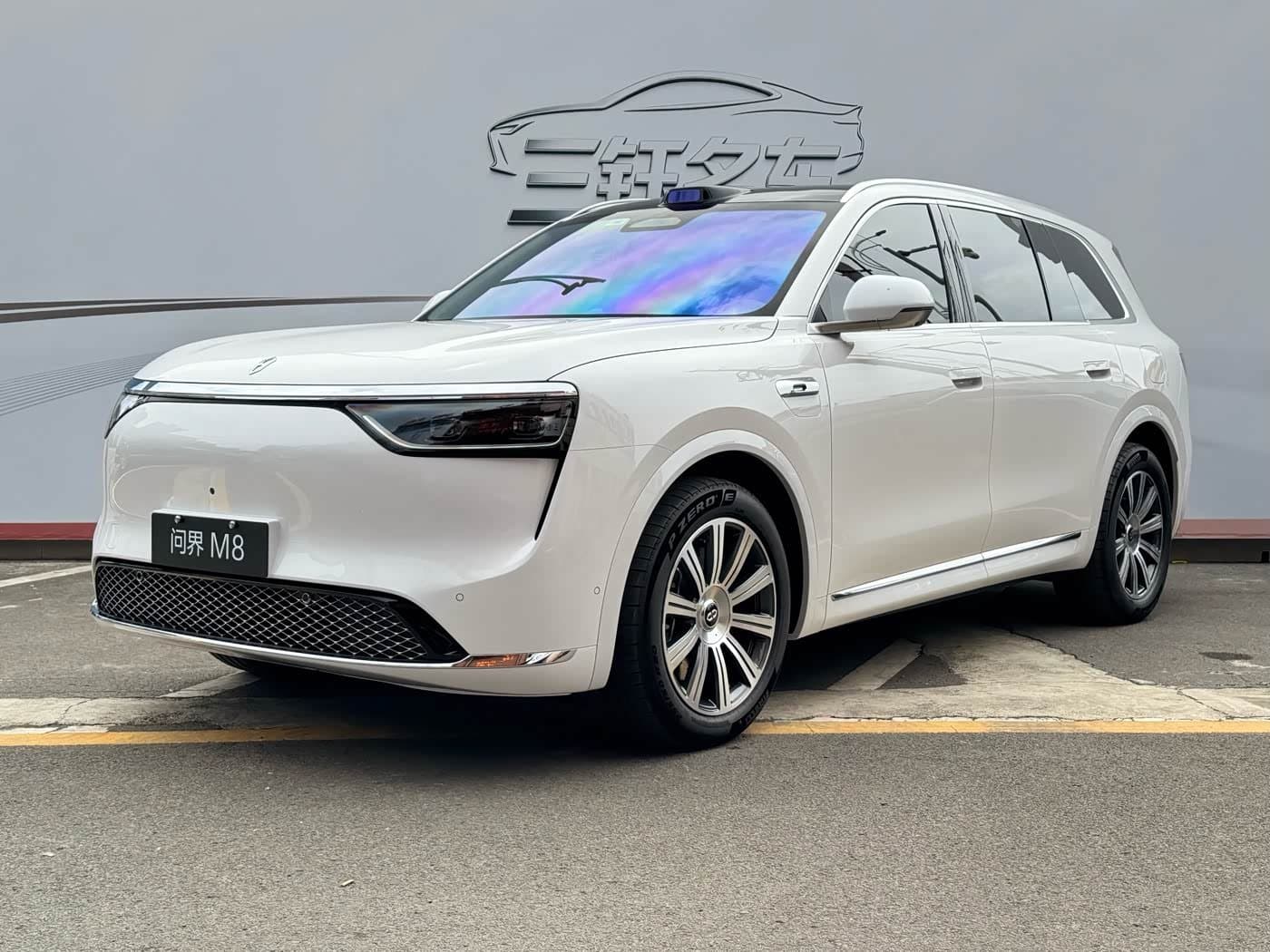2025 AITO Wenjie AITO M8 front exterior
