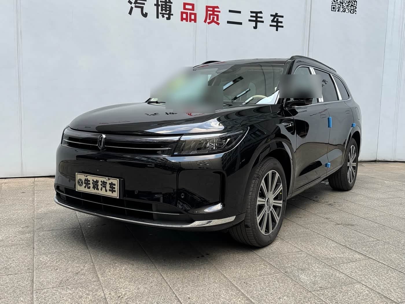 2024 AITO Wenjie AITO M7 front exterior