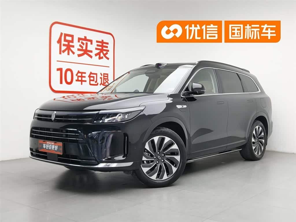 2023 AITO Wenjie AITO M7 front exterior