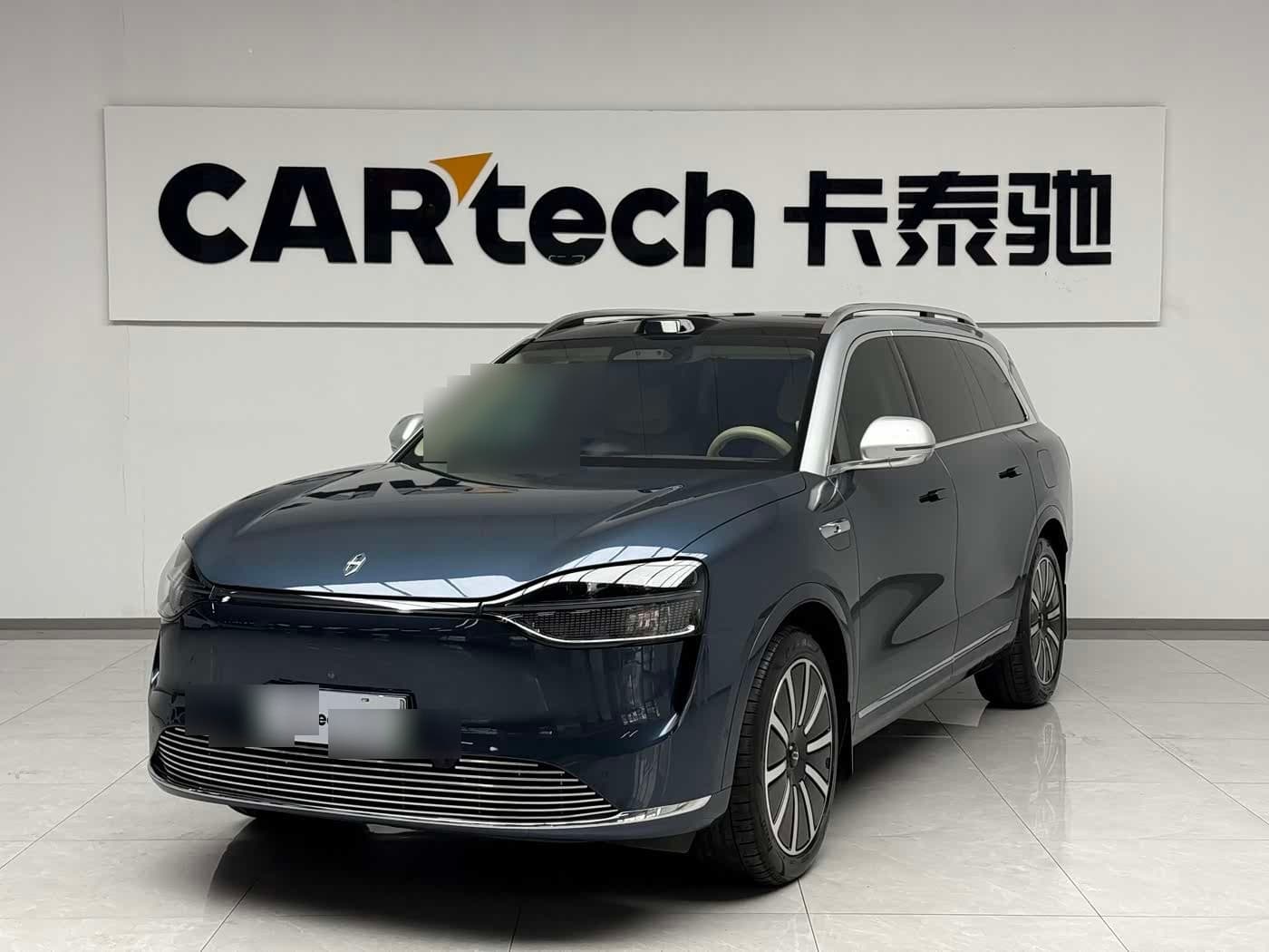 2023 AITO Wenjie AITO M9 front exterior