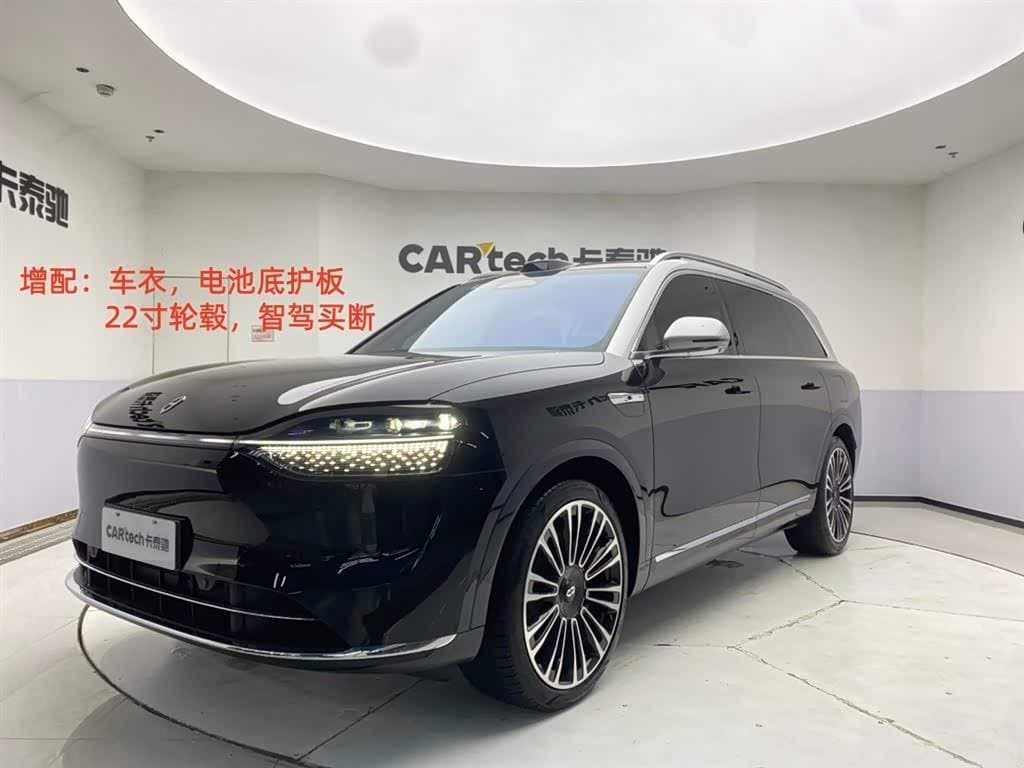 2023 AITO Wenjie AITO M9 front exterior