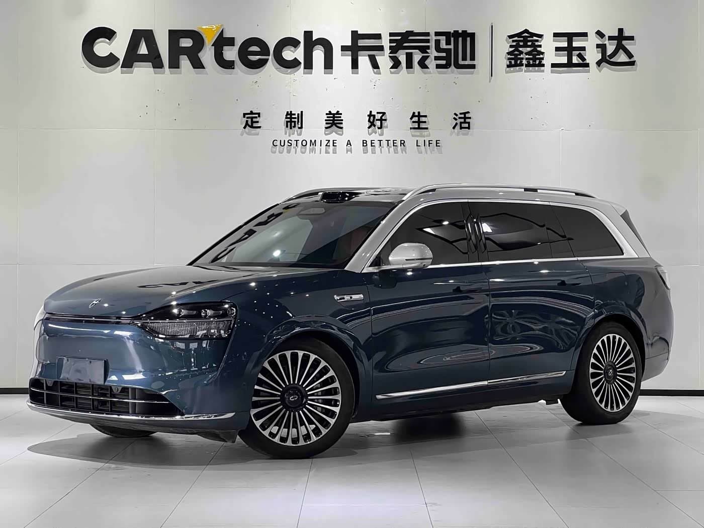 2023 AITO Wenjie AITO M9 front exterior