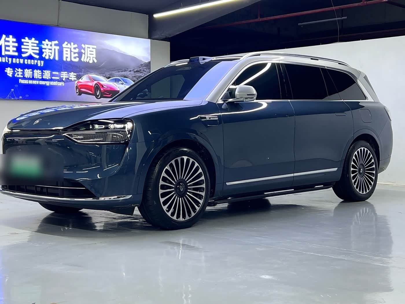 2023 AITO Wenjie AITO M9 front exterior