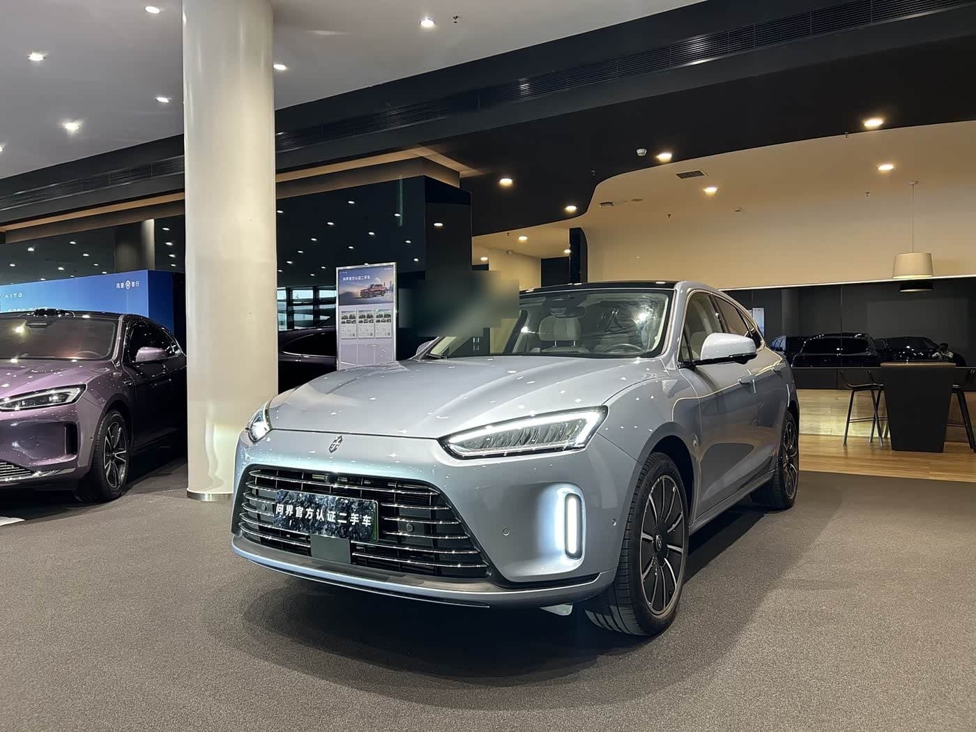 2022 AITO Wenjie AITO M5 front exterior