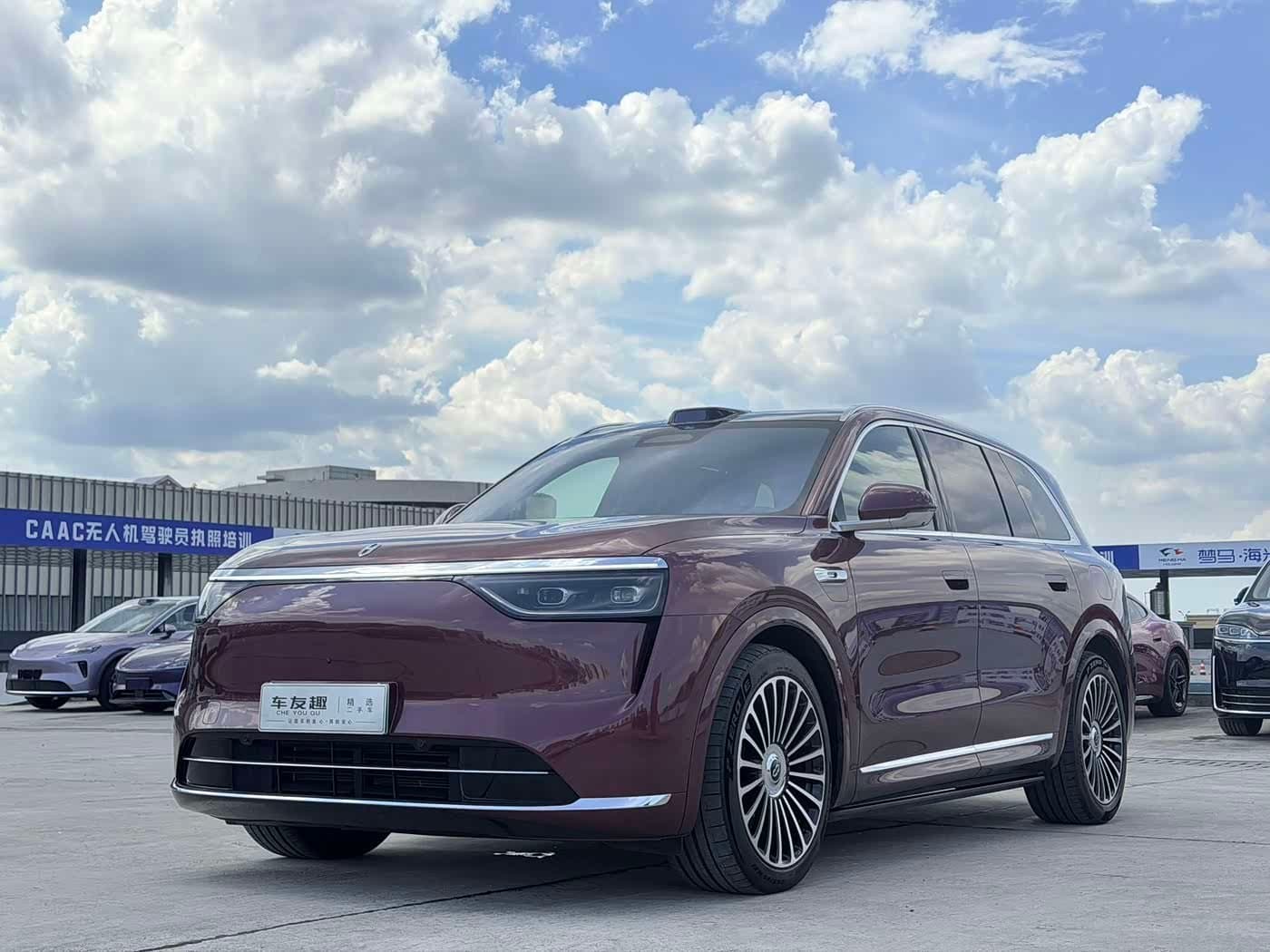 2025 AITO Wenjie AITO M8 front exterior