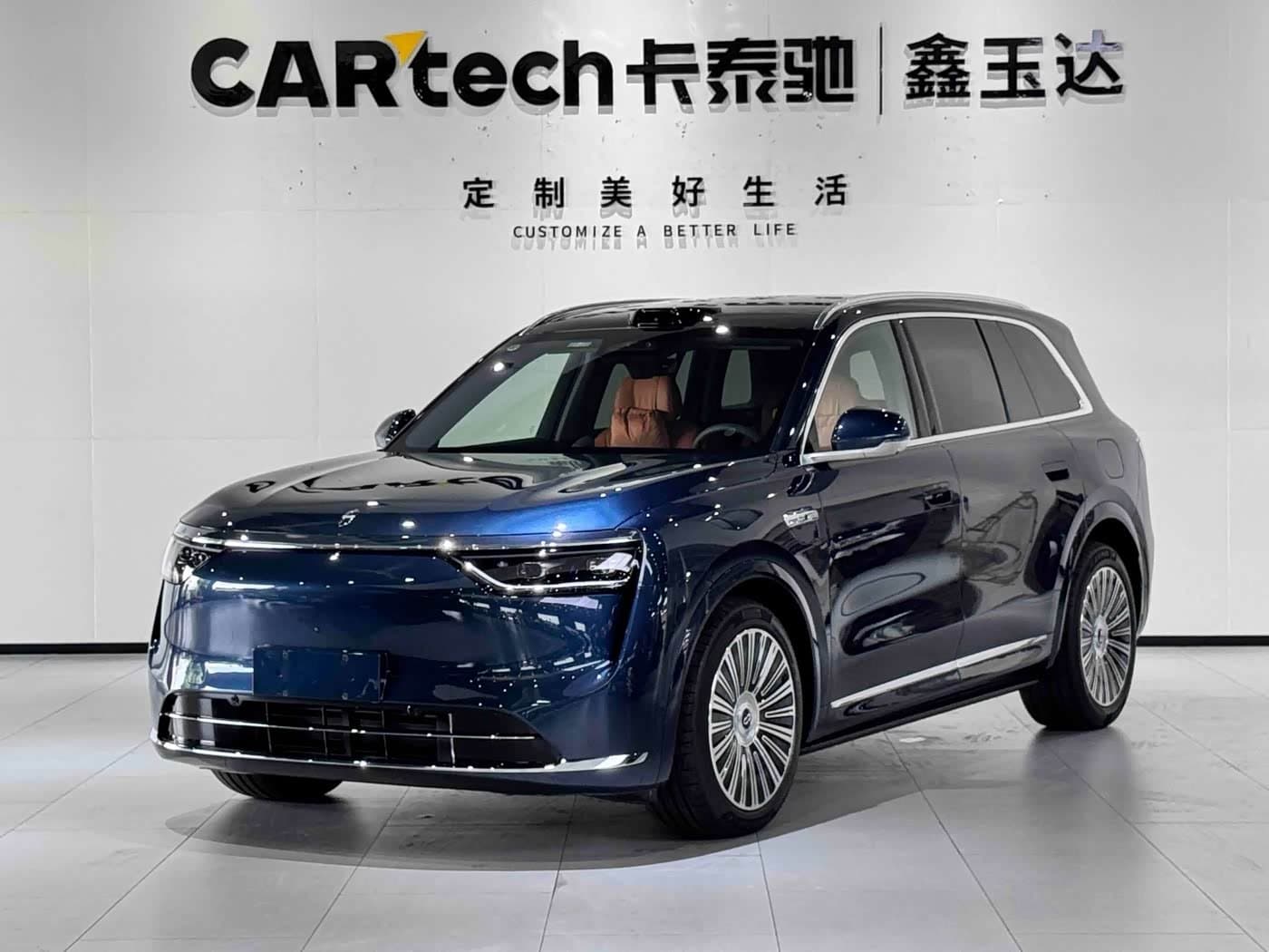 2025 AITO Wenjie AITO M8 front exterior