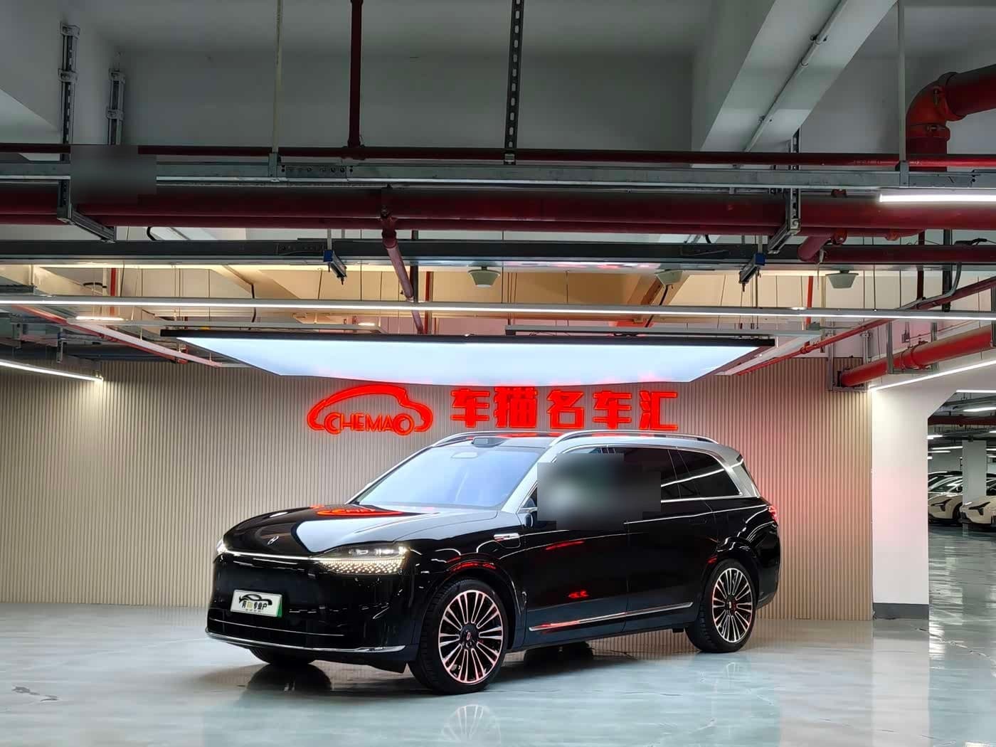 2023 AITO Wenjie AITO M9 front exterior