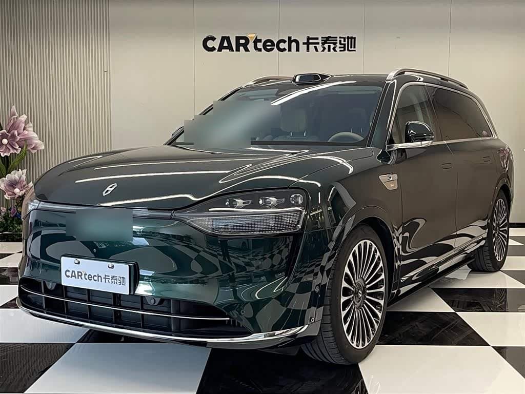 2024 AITO Wenjie AITO M9 front exterior