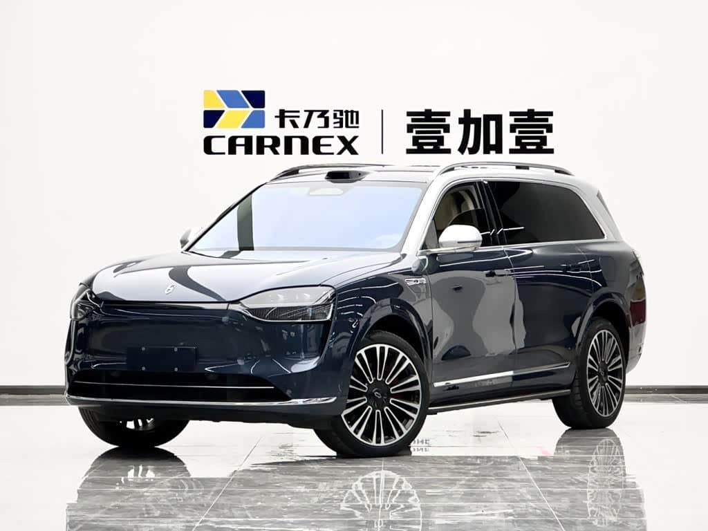 2023 AITO Wenjie AITO M9 front exterior