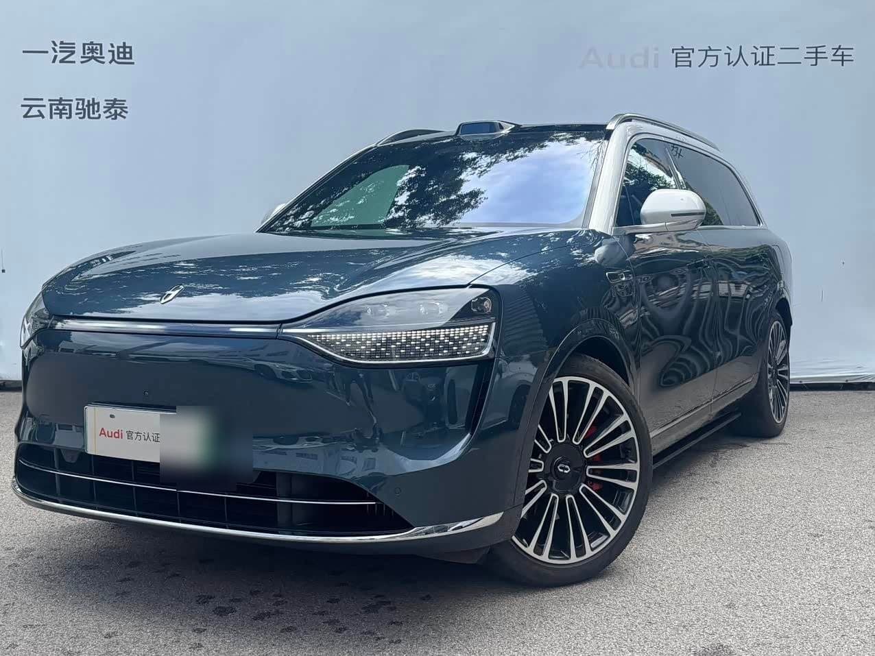 2023 AITO Wenjie AITO M9 front exterior