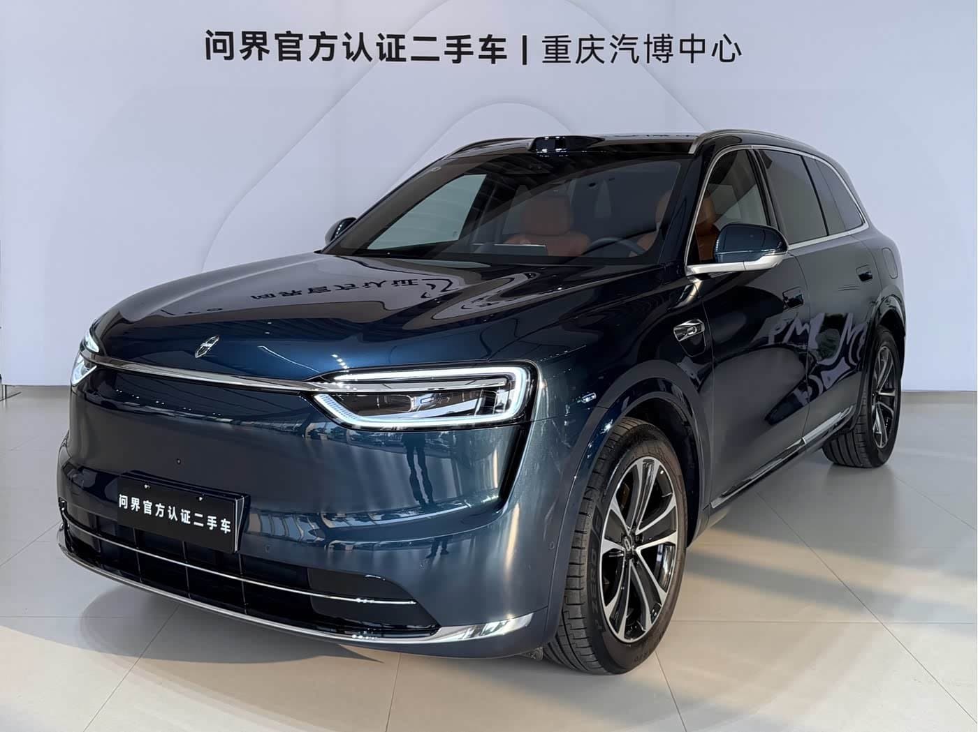 2025 AITO Wenjie AITO M7 front exterior