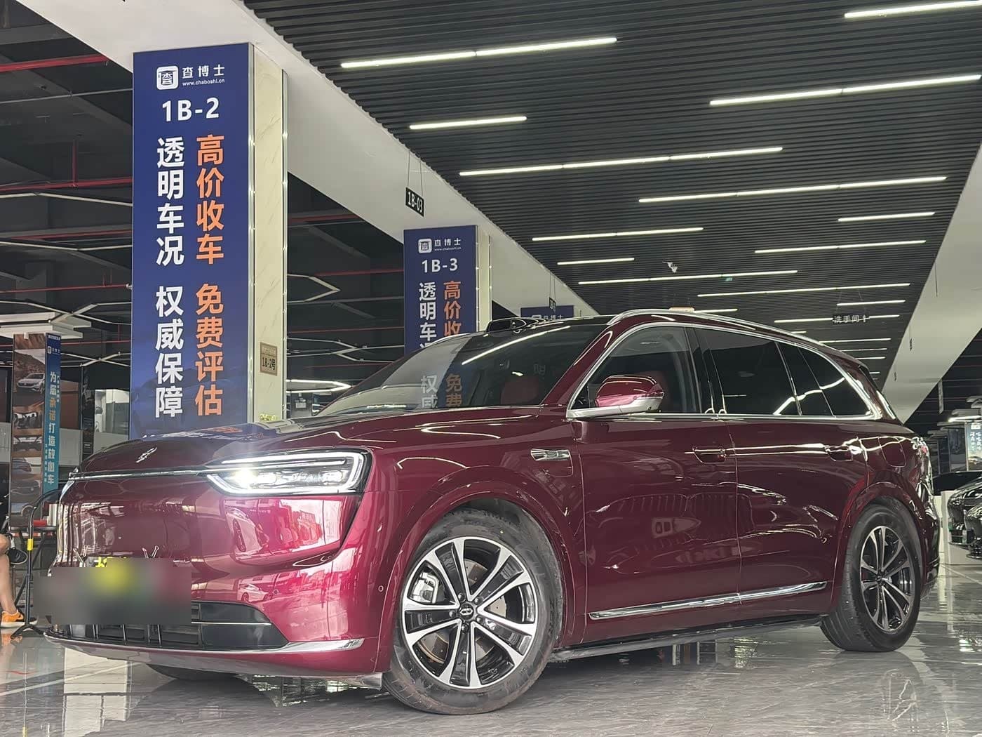 2025 AITO Wenjie AITO M7 front exterior