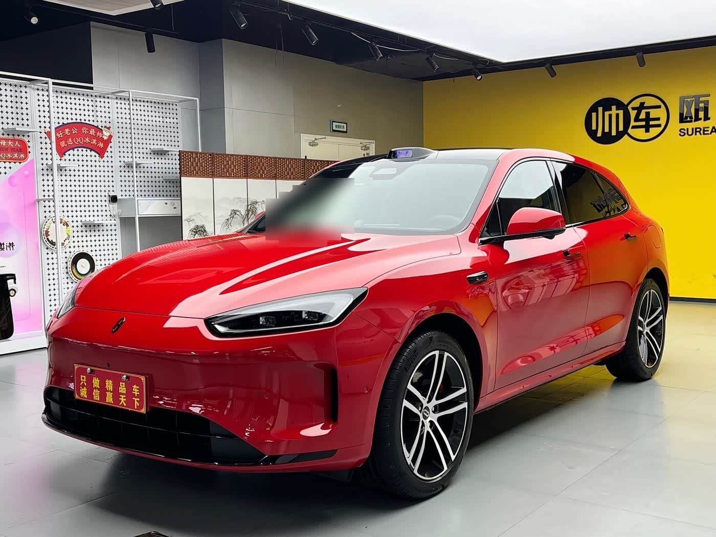 2025 AITO Wenjie AITO M5 front exterior