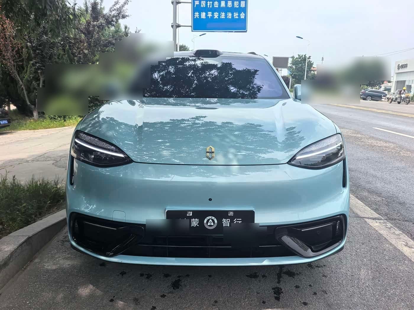 2026 AITO Wenjie AITO M6 front exterior