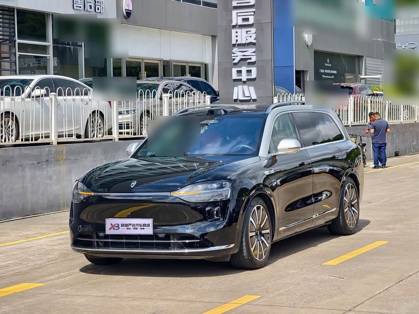 2023 AITO Wenjie AITO M9 front exterior
