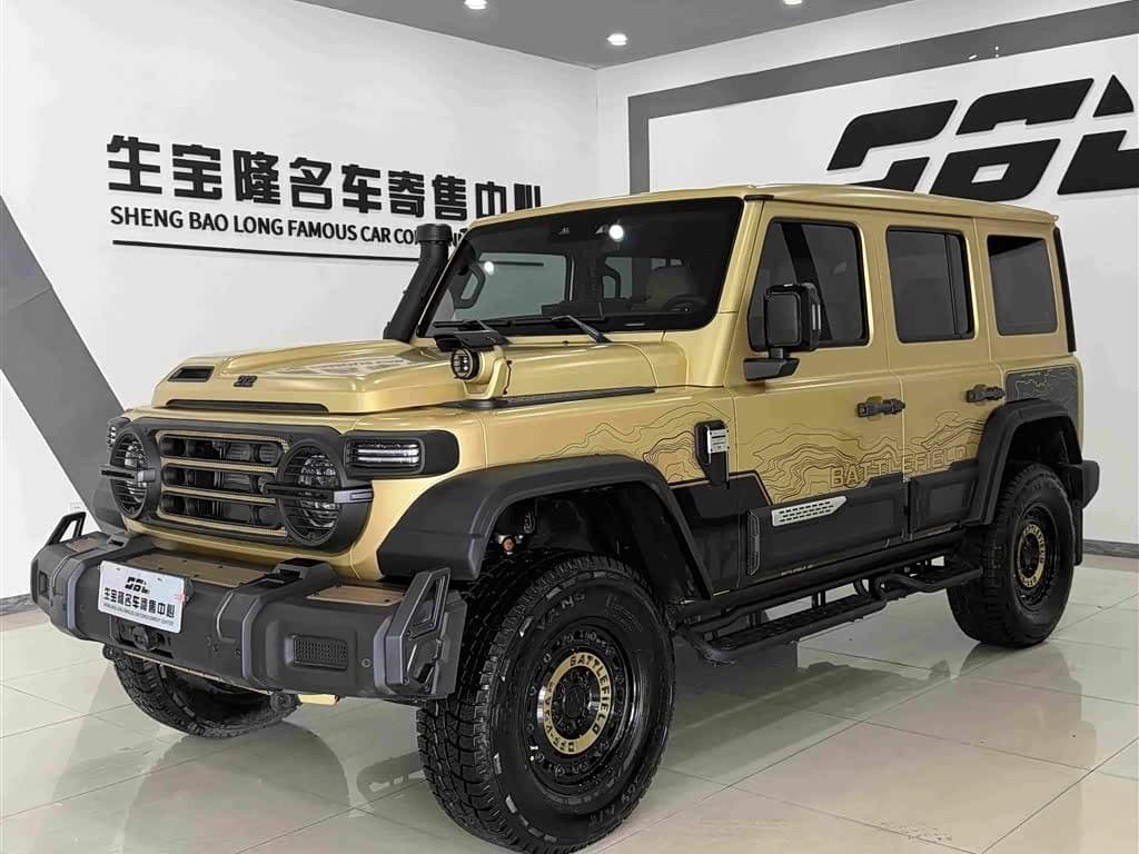 2025 212 T01 front exterior