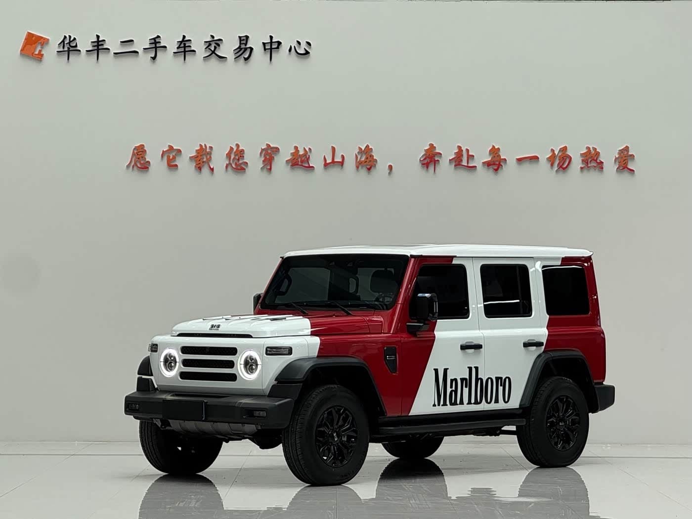 2024 212 T01 front exterior